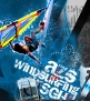 Klub sportowy Strona sekcji AZS Windsurfing SGH w Warszawa