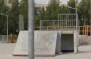 Skatepark w Lublinie