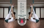 Aerial Yoga